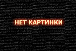  Тёмная луна: Кровавый алтарь смотреть онлайн аниме сериал 1 сезон 
